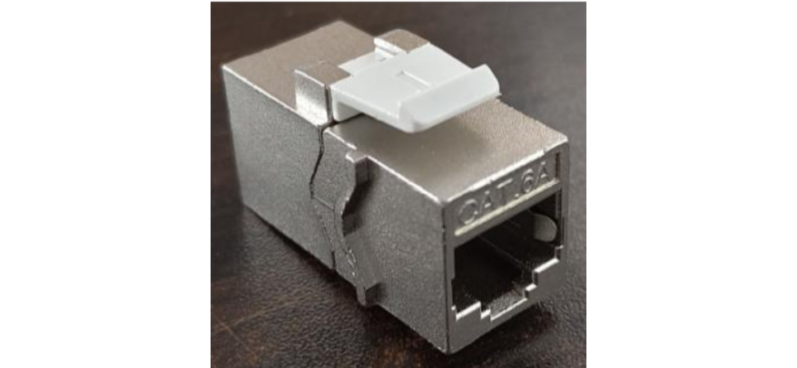 Cat6a FTP RJ45 Inline Coupler | Shielded | Trident Data